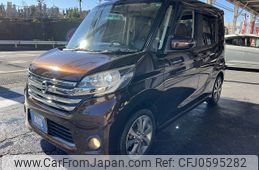 nissan dayz-roox 2015 -NISSAN--DAYZ Roox DBA-B21A--B21A-0072508---NISSAN--DAYZ Roox DBA-B21A--B21A-0072508-