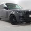 land-rover range-rover 2021 GOO_JP_965023021100207980001 image 21