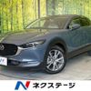 mazda cx-3 2020 quick_quick_DMEP_DMEP-110129 image 1