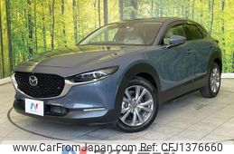 mazda cx-3 2020 quick_quick_DMEP_DMEP-110129
