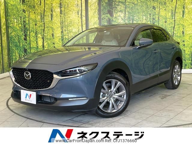 mazda cx-3 2020 quick_quick_DMEP_DMEP-110129 image 1