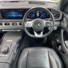 mercedes-benz gle-class 2020 CFJ1590820 image 14