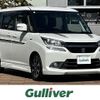 suzuki solio 2016 CFJ1669099 image 1