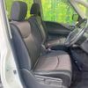 nissan serena 2014 -NISSAN--Serena DAA-HFC26--HFC26-215188---NISSAN--Serena DAA-HFC26--HFC26-215188- image 9