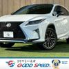 lexus rx 2015 CFJ1563634 image 1