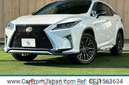 lexus rx 2015 CFJ1563634