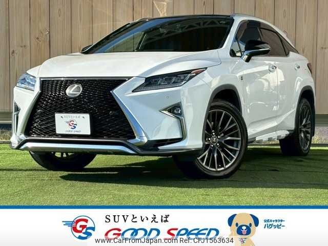 lexus rx 2015 CFJ1563634 image 1