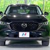 mazda cx-5 2022 quick_quick_KFEP_KFEP-505962 image 15