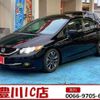 honda civic 2014 -HONDA 【浜松 301ﾐ1499】--Civic A-HUMEI--19XFB2F81EE224549---HONDA 【浜松 301ﾐ1499】--Civic A-HUMEI--19XFB2F81EE224549- image 1