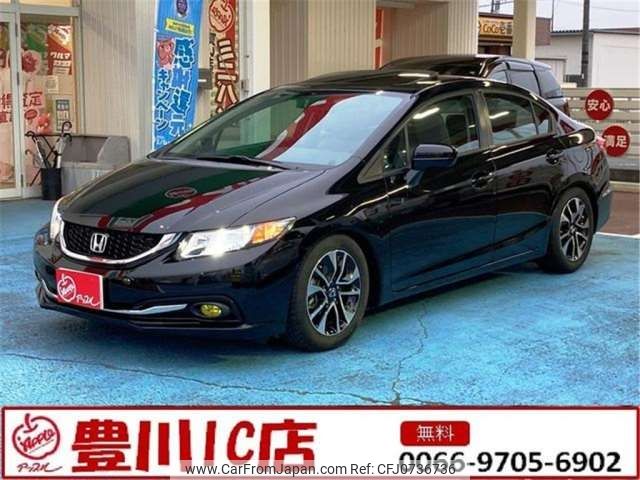 honda civic 2014 -HONDA 【浜松 301ﾐ1499】--Civic A-HUMEI--19XFB2F81EE224549---HONDA 【浜松 301ﾐ1499】--Civic A-HUMEI--19XFB2F81EE224549- image 1