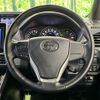 toyota voxy 2019 -TOYOTA--Voxy DBA-ZRR80W--ZRR80-0542641---TOYOTA--Voxy DBA-ZRR80W--ZRR80-0542641- image 12