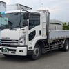 isuzu forward 2022 -ISUZU--Forward 2RG-FTR90U2--FTR90-7015137---ISUZU--Forward 2RG-FTR90U2--FTR90-7015137- image 1