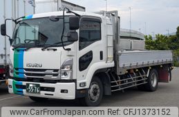 isuzu forward 2022 -ISUZU--Forward 2RG-FTR90U2--FTR90-7015137---ISUZU--Forward 2RG-FTR90U2--FTR90-7015137-
