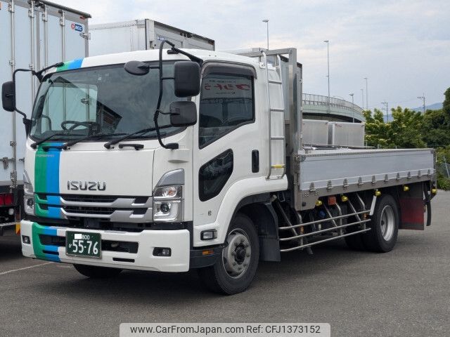 isuzu forward 2022 -ISUZU--Forward 2RG-FTR90U2--FTR90-7015137---ISUZU--Forward 2RG-FTR90U2--FTR90-7015137- image 1
