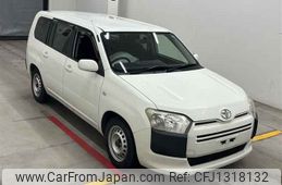 toyota succeed-van 2015 -TOYOTA--Succeed Van NCP160V-0014965---TOYOTA--Succeed Van NCP160V-0014965-