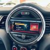 mini mini-others 2019 CFJ1479297 image 20