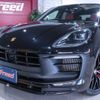 porsche macan 2023 -PORSCHE--Porsche Macan 7BA-J1NUA--WP1ZZZ95ZPLB45775---PORSCHE--Porsche Macan 7BA-J1NUA--WP1ZZZ95ZPLB45775- image 3