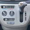daihatsu mira-e-s 2015 CFJ1744198 image 10