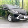 toyota aqua 2023 -TOYOTA--AQUA 6AA-MXPK11--MXPK11-2128660---TOYOTA--AQUA 6AA-MXPK11--MXPK11-2128660- image 16