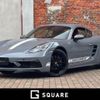 porsche cayman 2023 -PORSCHE--Porsche Cayman 7BA-982M20G--WP0ZZZ98ZPS250475---PORSCHE--Porsche Cayman 7BA-982M20G--WP0ZZZ98ZPS250475- image 1