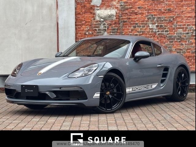 porsche cayman 2023 -PORSCHE--Porsche Cayman 7BA-982M20G--WP0ZZZ98ZPS250475---PORSCHE--Porsche Cayman 7BA-982M20G--WP0ZZZ98ZPS250475- image 1