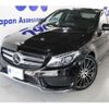 mercedes-benz c-class 2015 -MERCEDES-BENZ 【練馬 302ﾅ8036】--Benz C Class RBA-205045--2R045090---MERCEDES-BENZ 【練馬 302ﾅ8036】--Benz C Class RBA-205045--2R045090- image 1