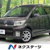 daihatsu move 2010 quick_quick_L175S_L175S-0286990 image 1