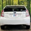 toyota prius 2015 quick_quick_ZVW30_ZVW30-1928564 image 15