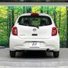 nissan march 2014 CFJ1764484 image 15