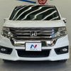 honda stepwagon 2013 CFJ1729515 image 14