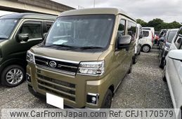 daihatsu atrai 2023 quick_quick_3BD-S700V_S700V-0073855