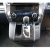 toyota alphard 2016 quick_quick_AGH30W_AGH30W-0056291 image 13