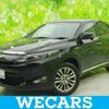 toyota harrier-hybrid 2014 quick_quick_AVU65_AVU65-0008737 image 1