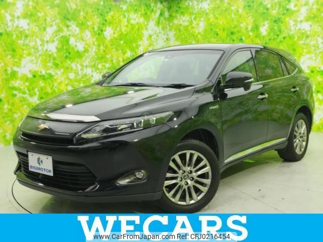 toyota harrier-hybrid 2014 quick_quick_AVU65_AVU65-0008737 image 1