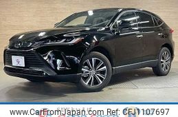 toyota harrier 2023 CFJ1107697