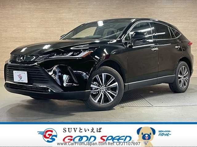 toyota harrier 2023 CFJ1107697 image 1