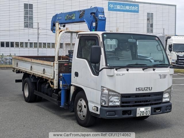 isuzu elf-truck 2014 CFJ1214062 image 2