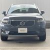 volvo xc40 2022 quick_quick_XB420TXCM_YV1XZK8MMN2710166 image 18