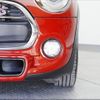 mini mini-others 2017 CFJ1657176 image 6