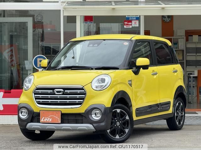 daihatsu cast 2019 quick_quick_LA260S_LA260S-0035372 image 1