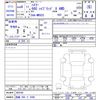 suzuki hustler 2024 -SUZUKI 【函館 580ﾃ9380】--Hustler MR92S--484168---SUZUKI 【函館 580ﾃ9380】--Hustler MR92S--484168- image 3