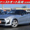 daihatsu copen 2015 -DAIHATSU--Copen LA400K--0014099---DAIHATSU--Copen LA400K--0014099- image 1