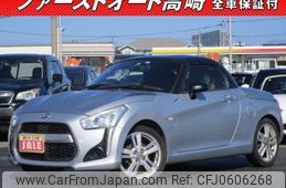 daihatsu copen 2015 -DAIHATSU--Copen LA400K--0014099---DAIHATSU--Copen LA400K--0014099-