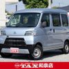 daihatsu hijet-cargo 2020 CFJ1603083 image 1