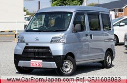 daihatsu hijet-cargo 2020 CFJ1603083