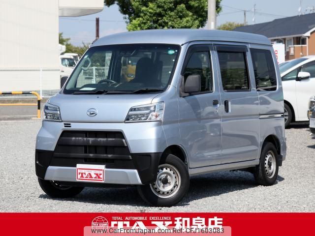 daihatsu hijet-cargo 2020 CFJ1603083 image 1