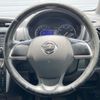 nissan dayz 2015 -NISSAN--DAYZ DBA-B21W--B21W-0231122---NISSAN--DAYZ DBA-B21W--B21W-0231122- image 12