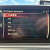 abarth 124-spider 2017 CFJ1851524 image 52
