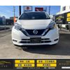 nissan note 2018 -NISSAN--Note DAA-HE12--HE12-223741---NISSAN--Note DAA-HE12--HE12-223741- image 2