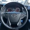 toyota alphard 2023 CFJ1851492 image 22